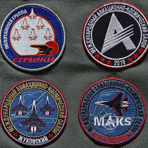 Aviation Patches